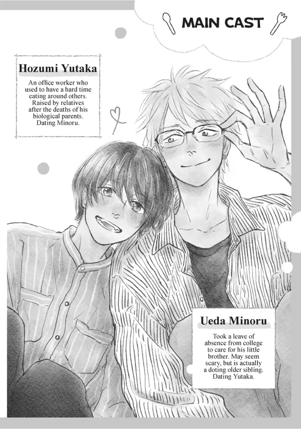 Read Our Dining Table: Seconds, Please! chapter 1 image 5 on Lezhin