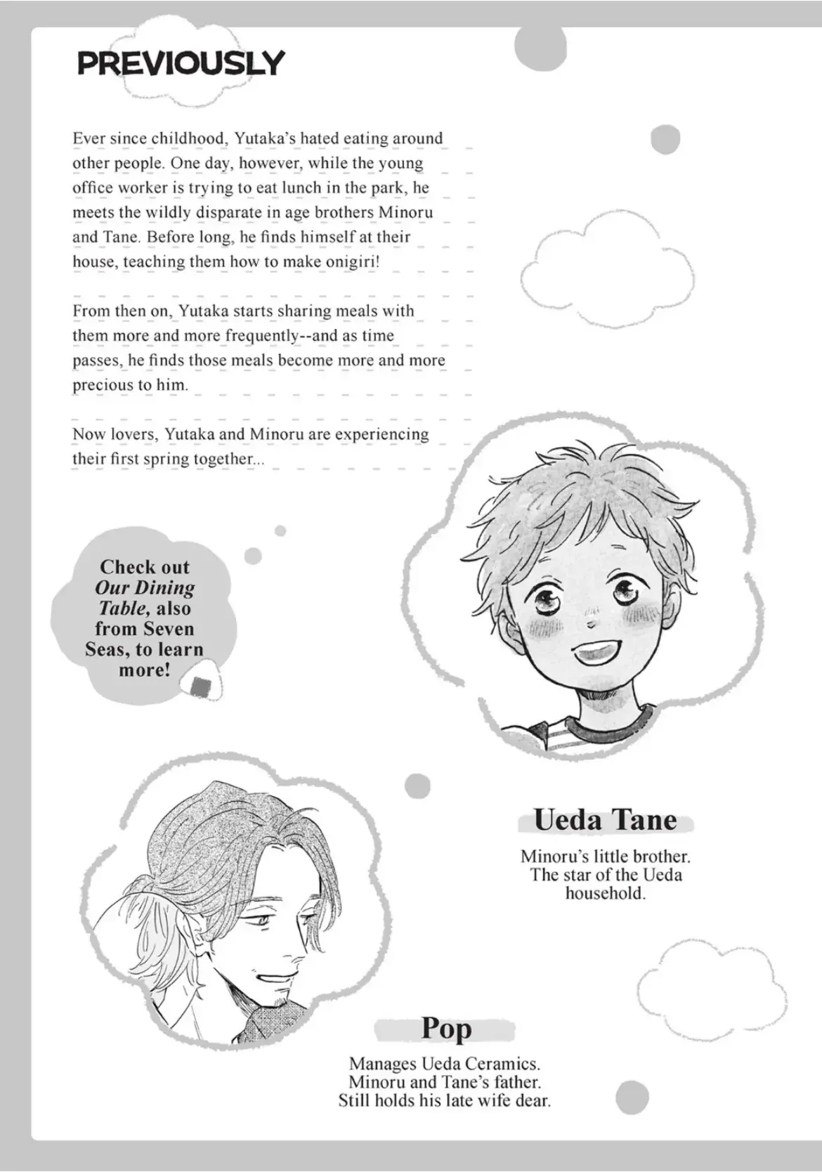 Read Our Dining Table: Seconds, Please! chapter 1 image 6 on Lezhin