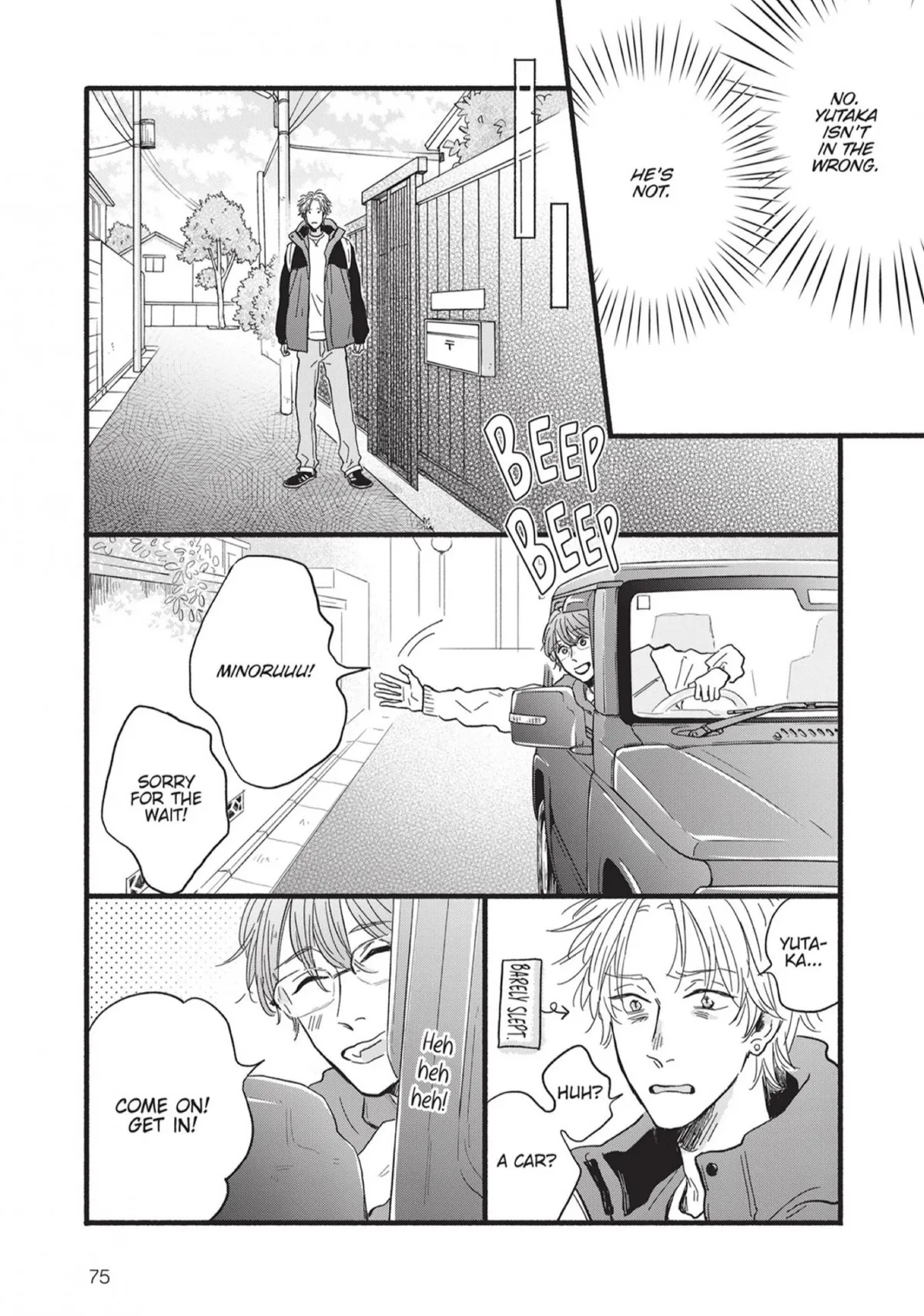 Read Our Dining Table: Seconds, Please! chapter 10 image 11 on Lezhin