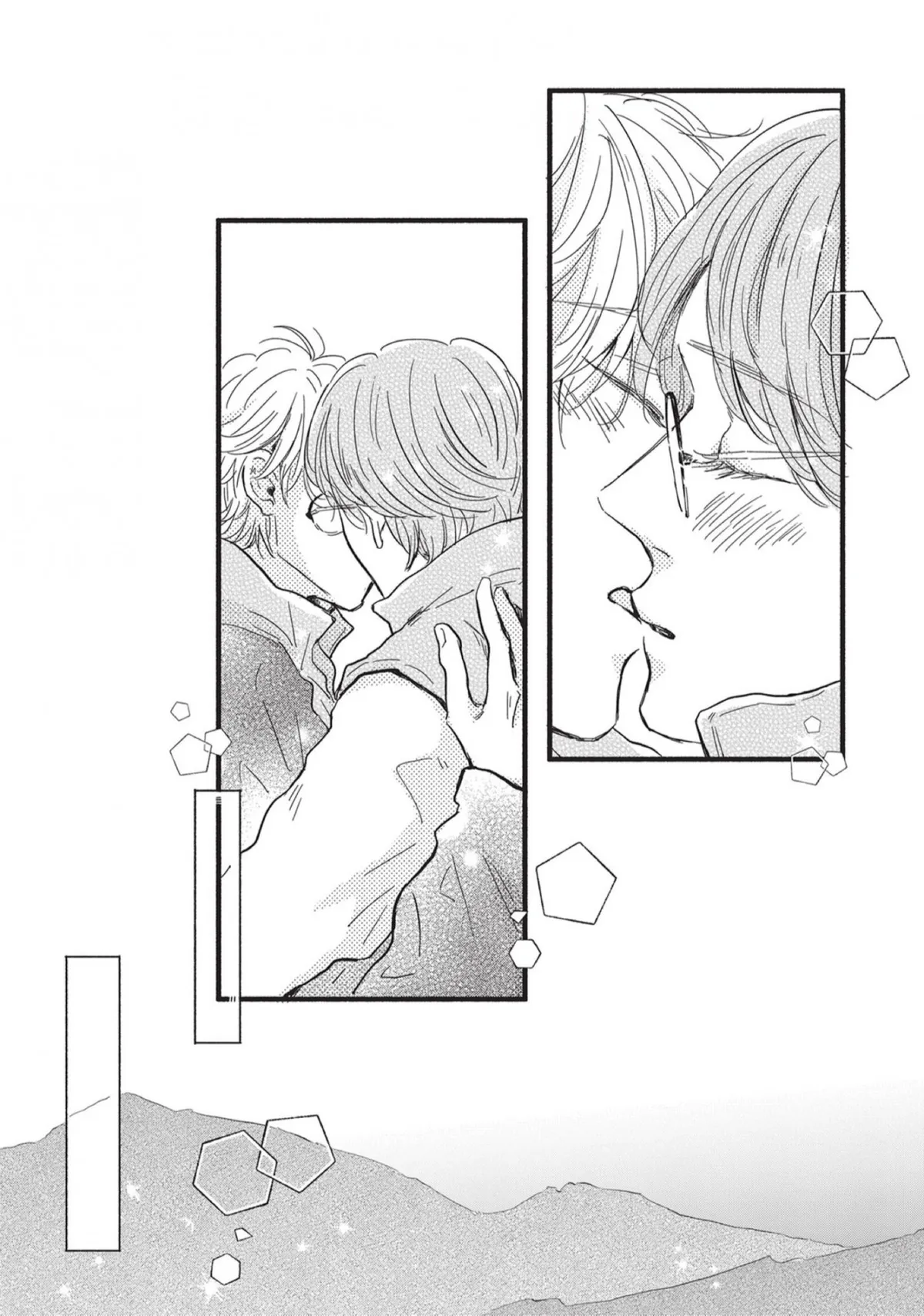 Read Our Dining Table: Seconds, Please! chapter 10 image 17 on Lezhin