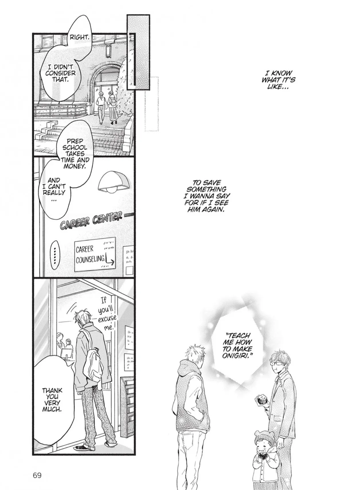 Read Our Dining Table: Seconds, Please! chapter 10 image 5 on Lezhin