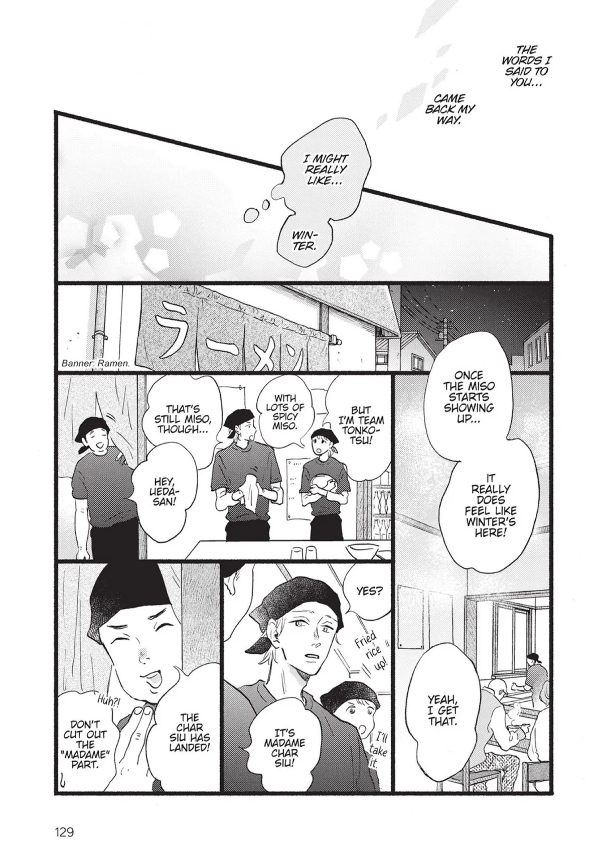 Read Our Dining Table: Seconds, Please! chapter 12 image 11 on Lezhin