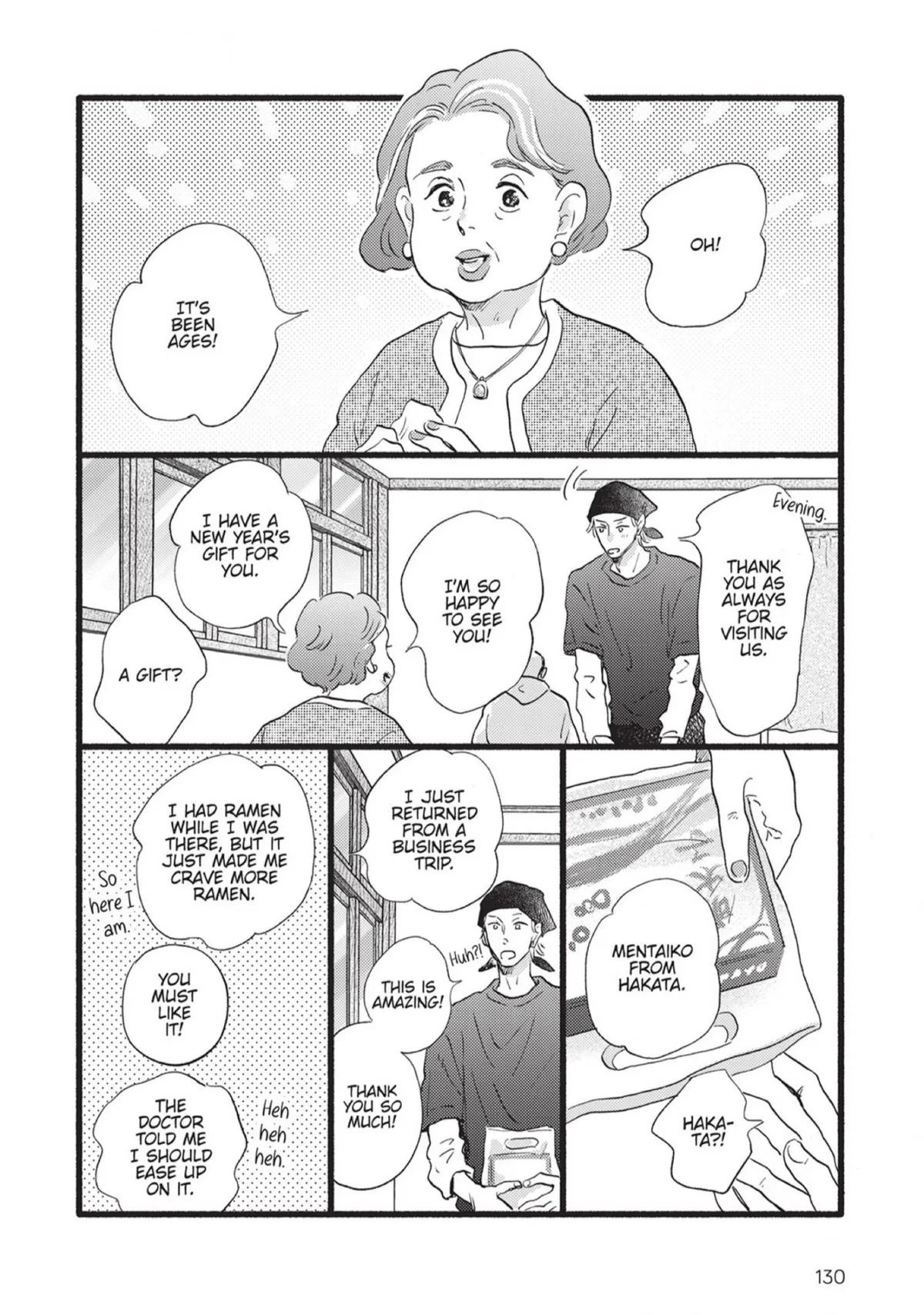 Read Our Dining Table: Seconds, Please! chapter 12 image 12 on Lezhin
