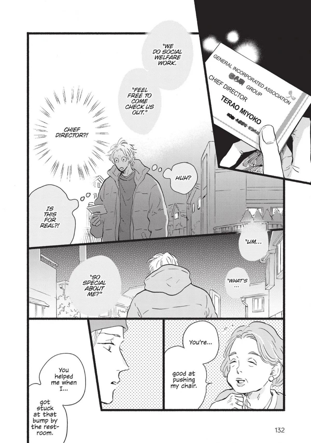 Read Our Dining Table: Seconds, Please! chapter 12 image 14 on Lezhin