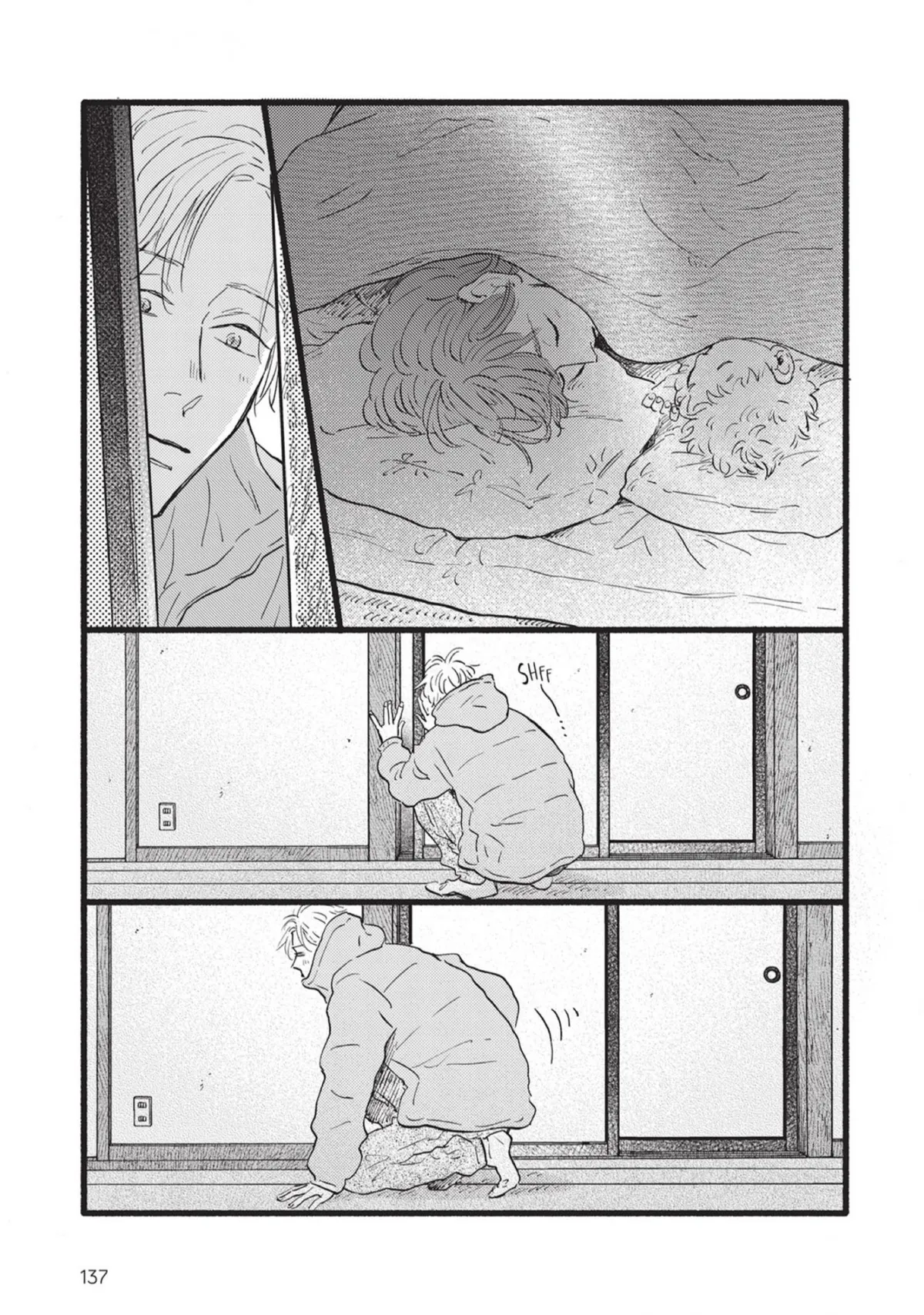 Read Our Dining Table: Seconds, Please! chapter 12 image 19 on Lezhin