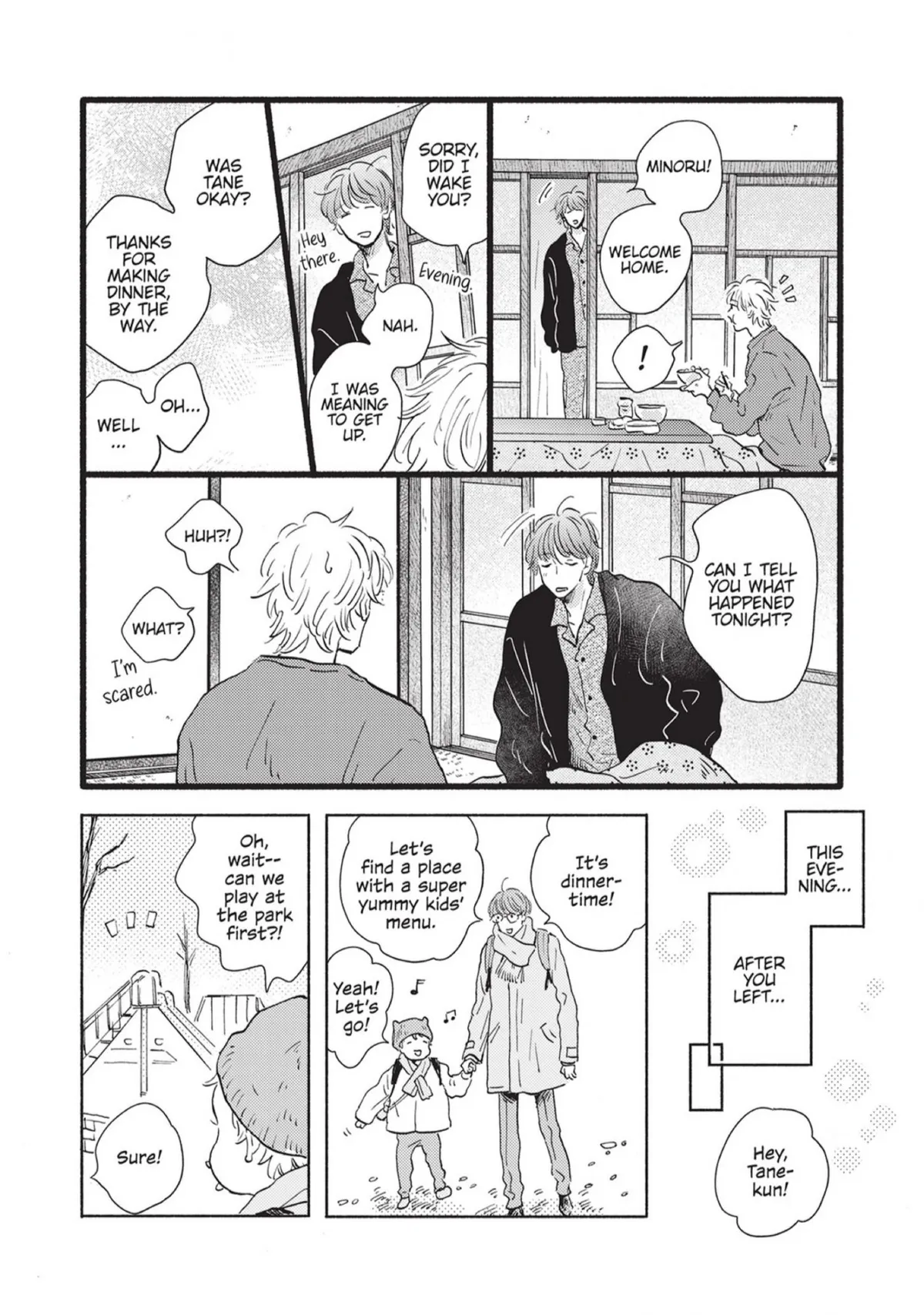 Read Our Dining Table: Seconds, Please! chapter 12 image 22 on Lezhin