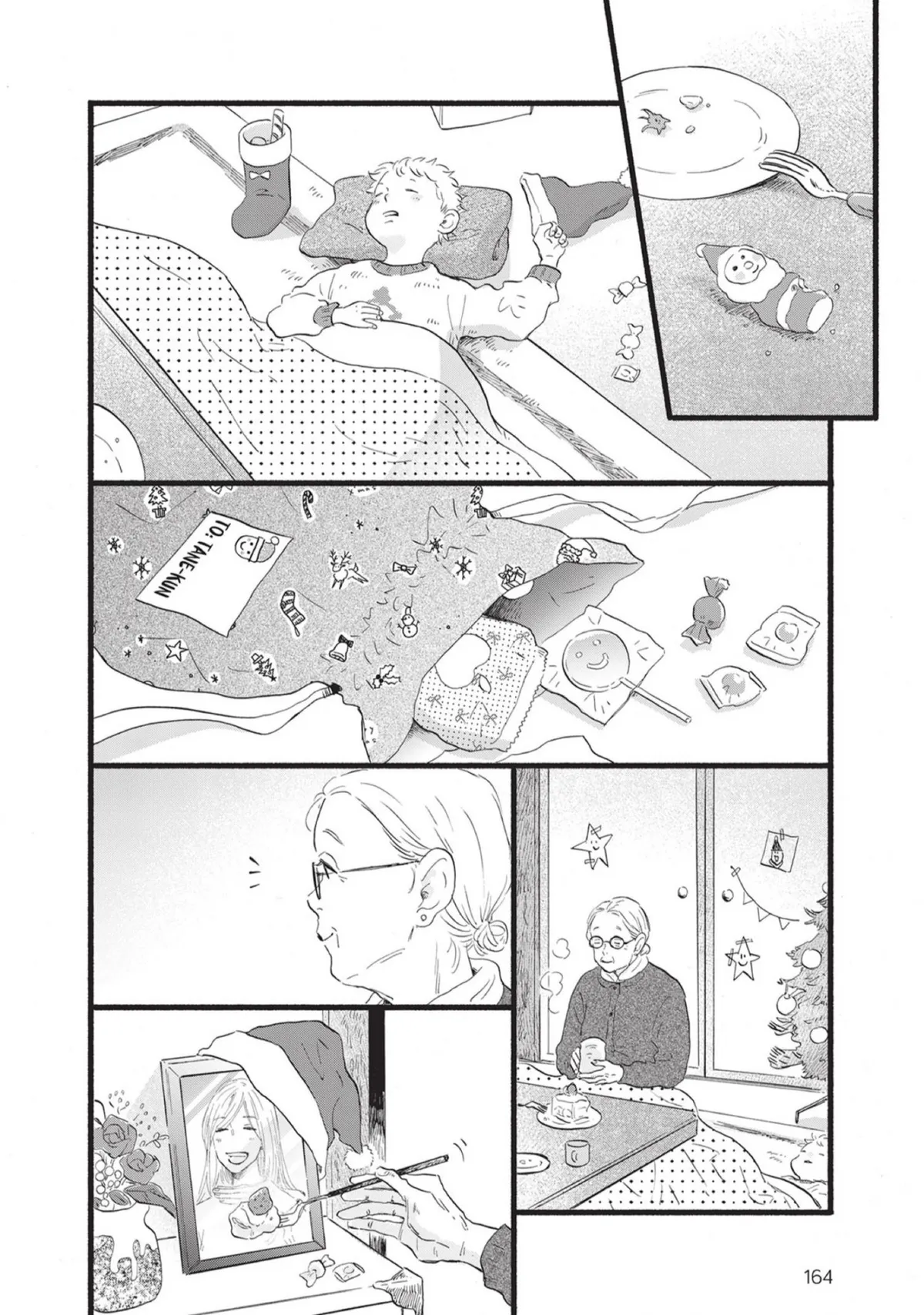Read Our Dining Table: Seconds, Please! chapter 13 image 16 on Lezhin