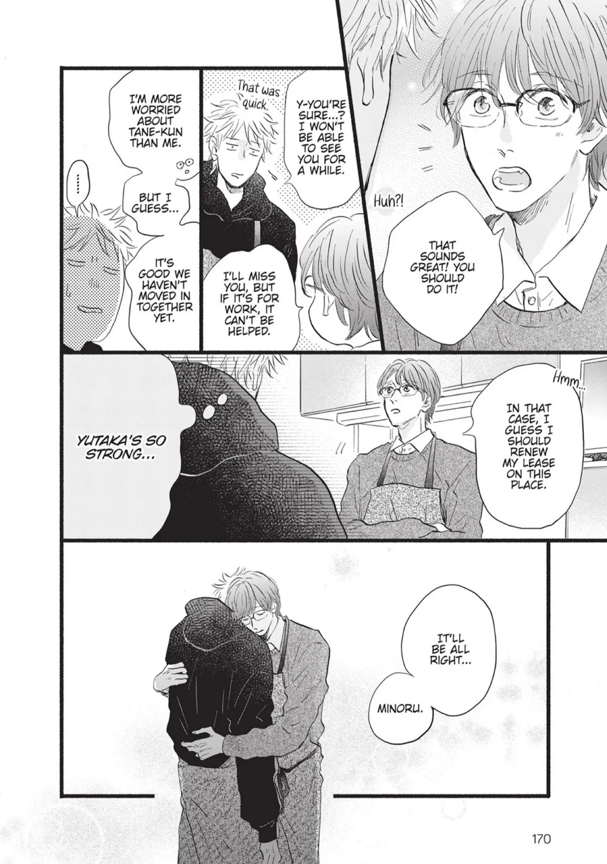 Read Our Dining Table: Seconds, Please! chapter 13 image 22 on Lezhin