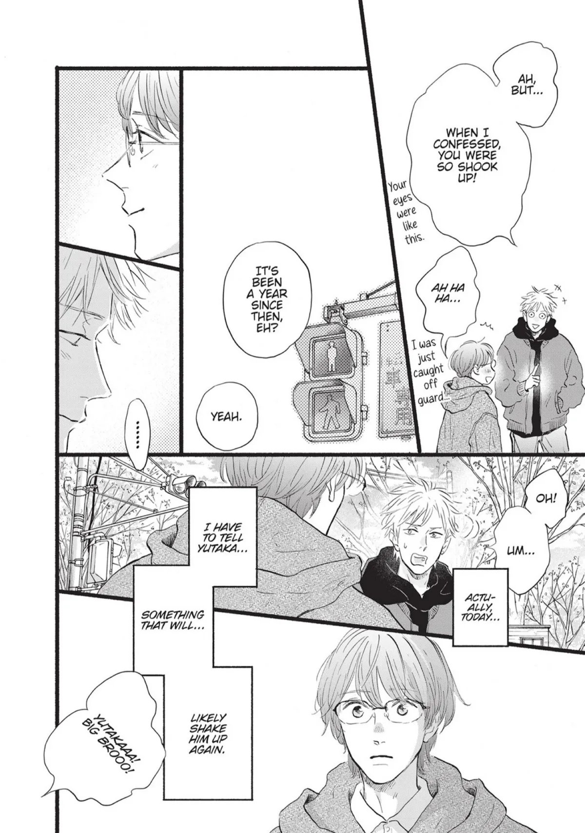 Read Our Dining Table: Seconds, Please! chapter 13 image 6 on Lezhin