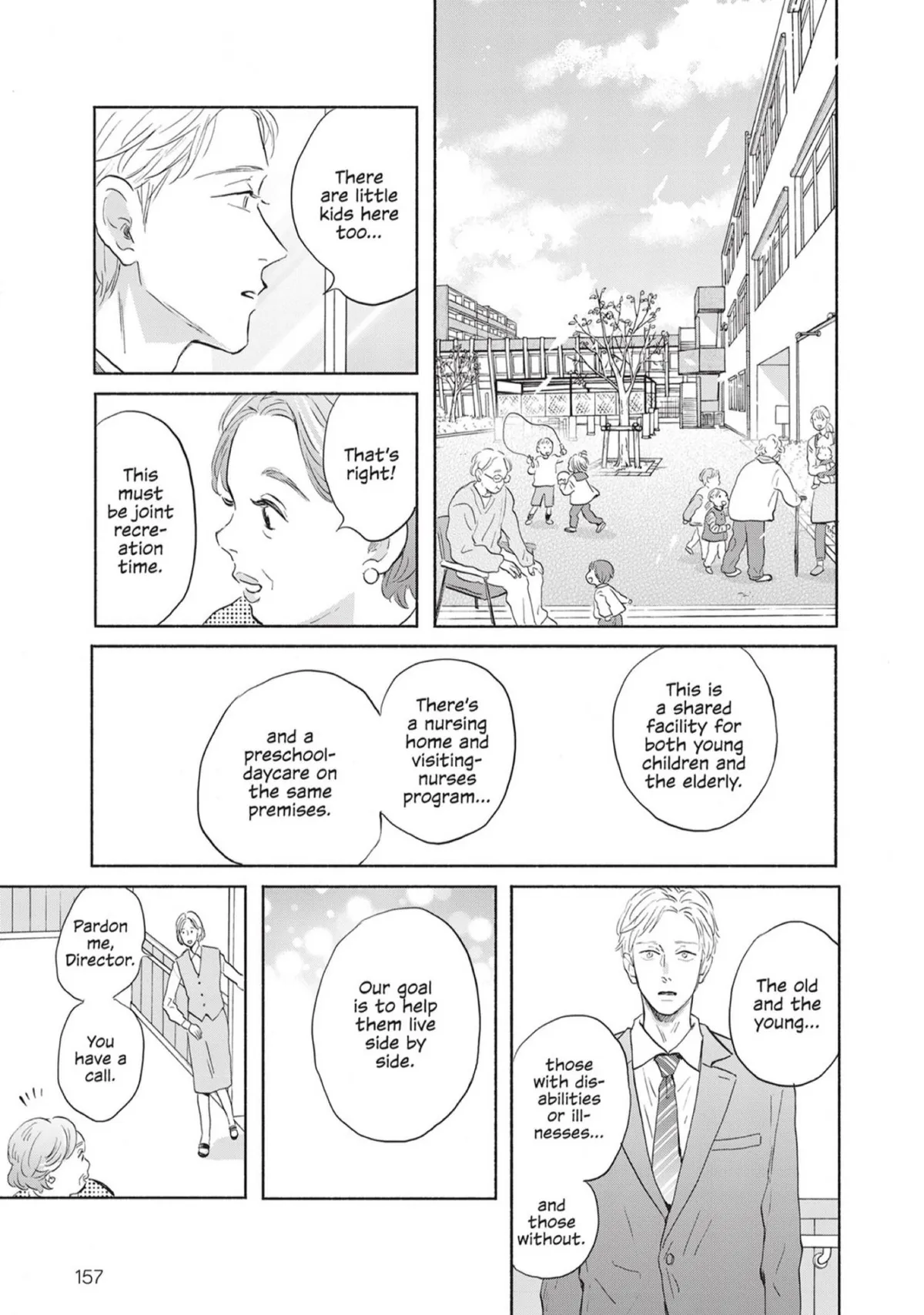 Read Our Dining Table: Seconds, Please! chapter 13 image 9 on Lezhin