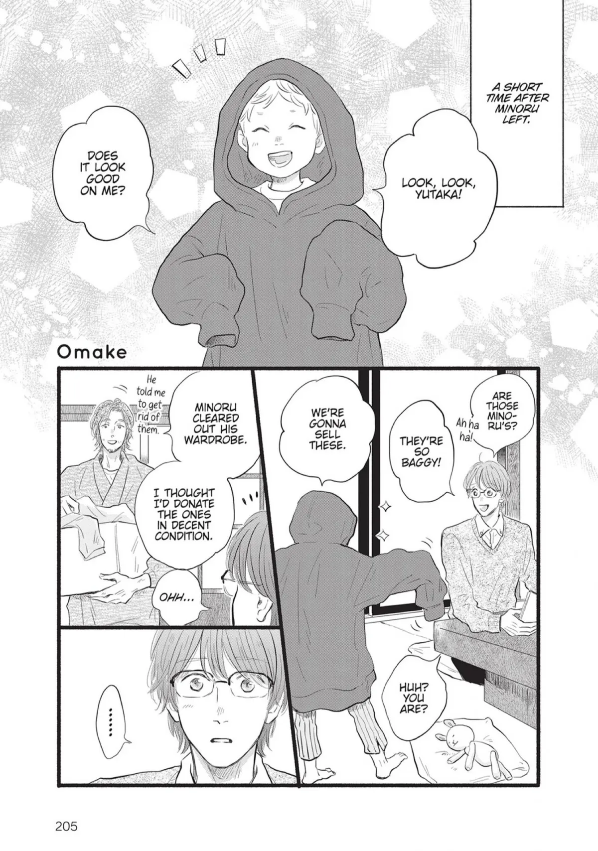 Read Our Dining Table: Seconds, Please! chapter 2 image 1 on Lezhin