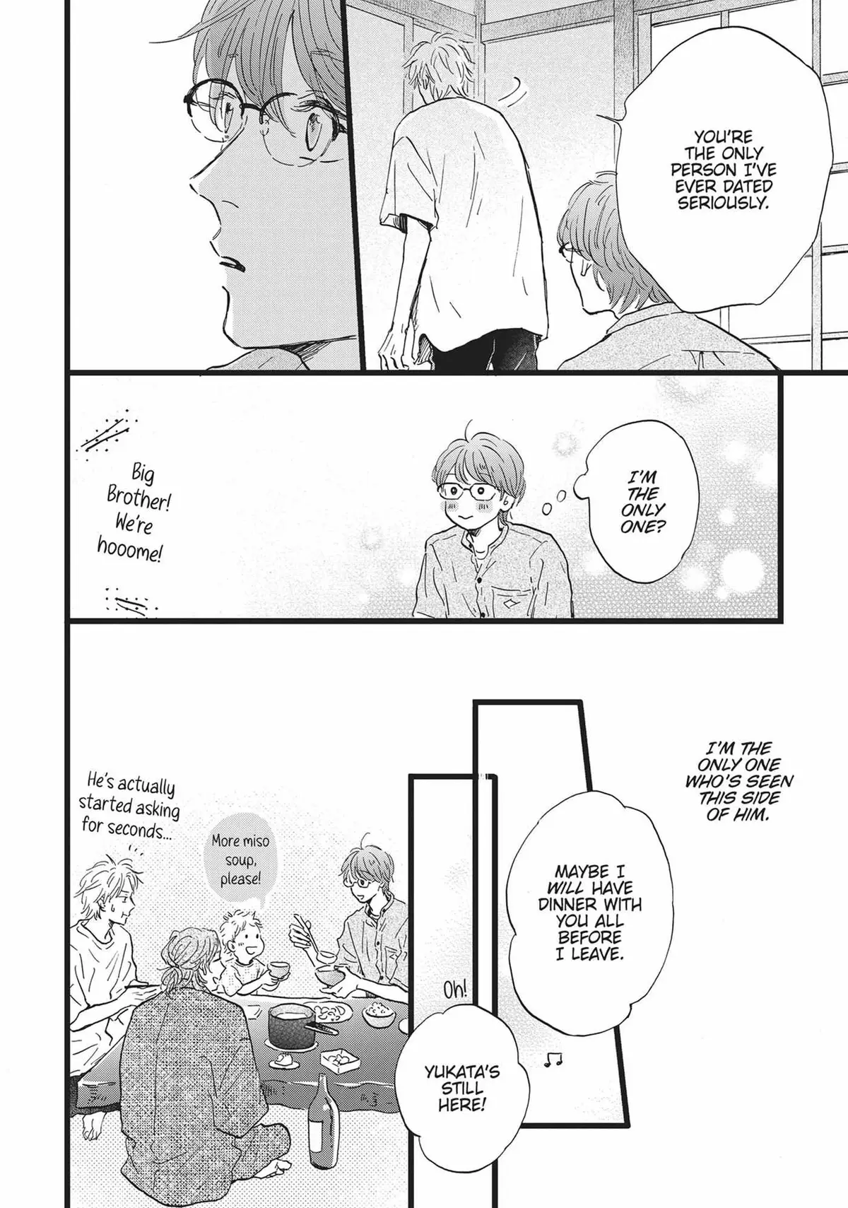 Read Our Dining Table: Seconds, Please! chapter 3 image 23 on Lezhin