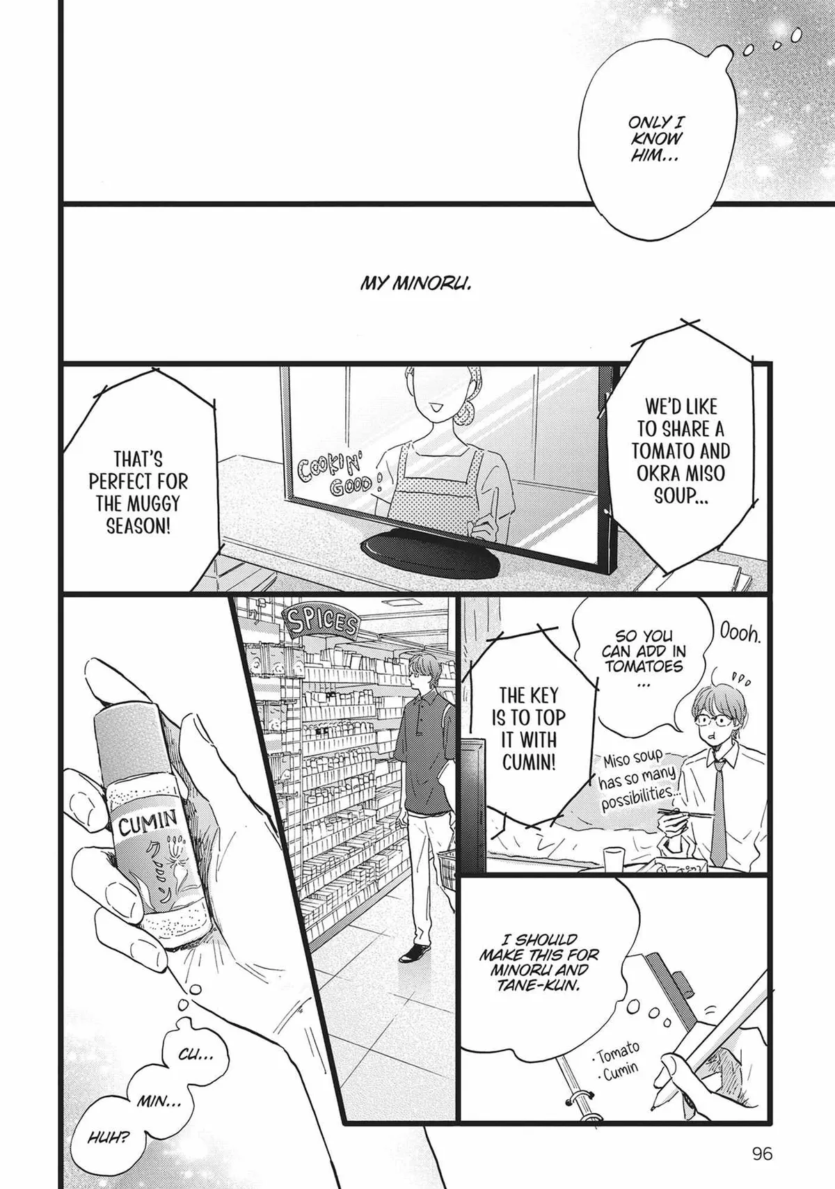 Read Our Dining Table: Seconds, Please! chapter 3 image 25 on Lezhin