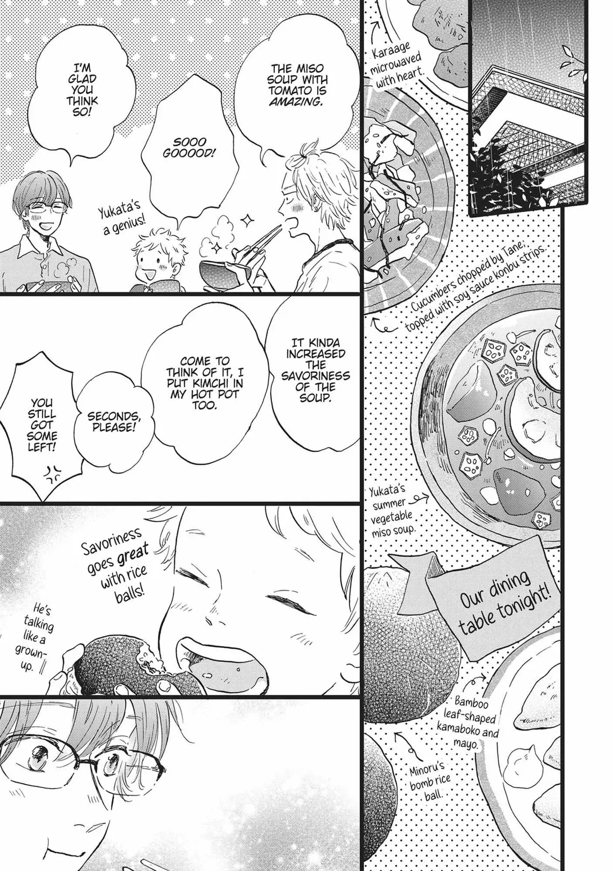 Read Our Dining Table: Seconds, Please! chapter 4 image 10 on Lezhin