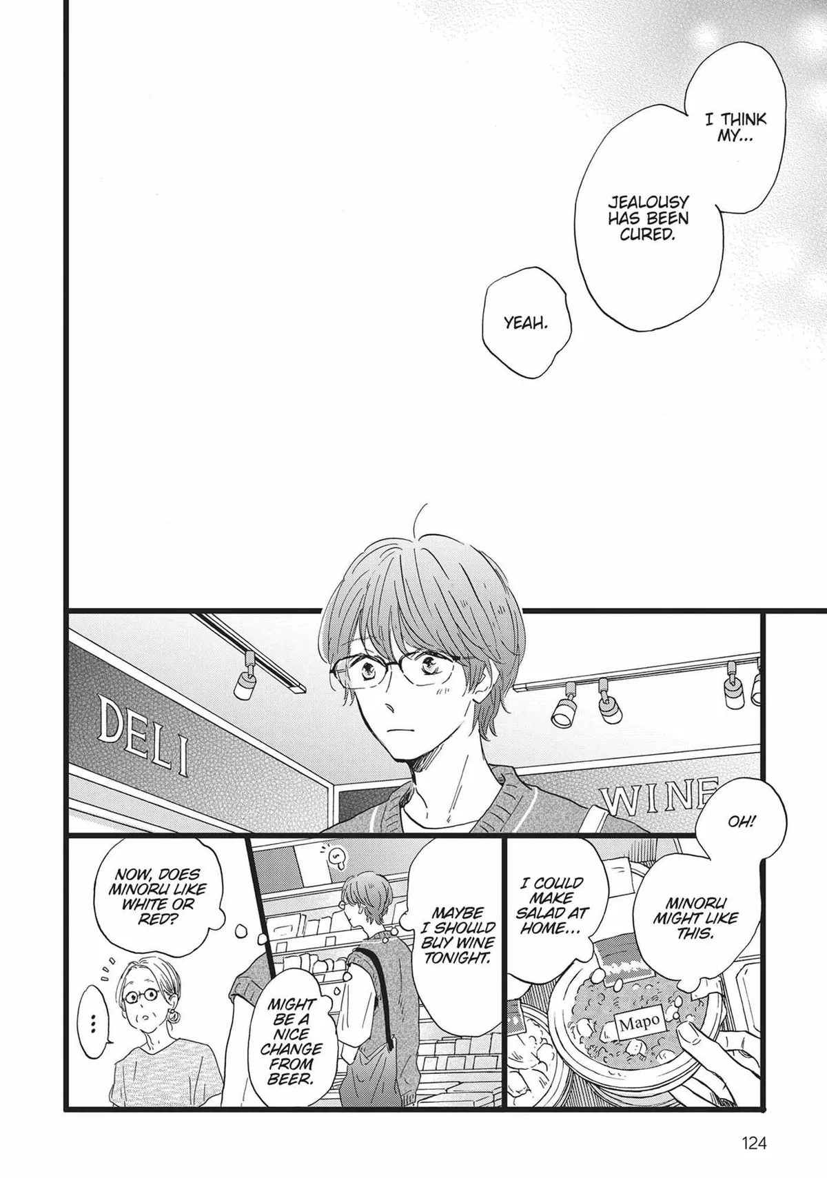 Read Our Dining Table: Seconds, Please! chapter 4 image 19 on Lezhin