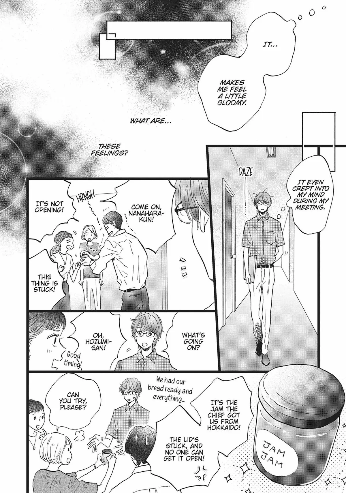 Read Our Dining Table: Seconds, Please! chapter 4 image 7 on Lezhin