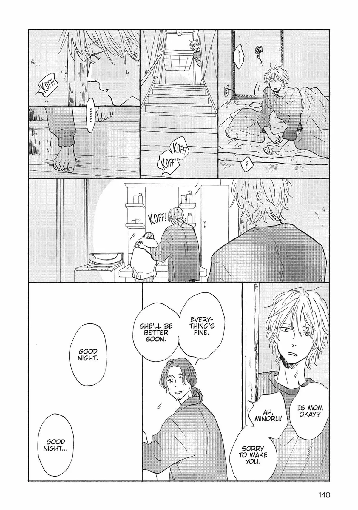 Read Our Dining Table: Seconds, Please! chapter 5 image 1 on Lezhin