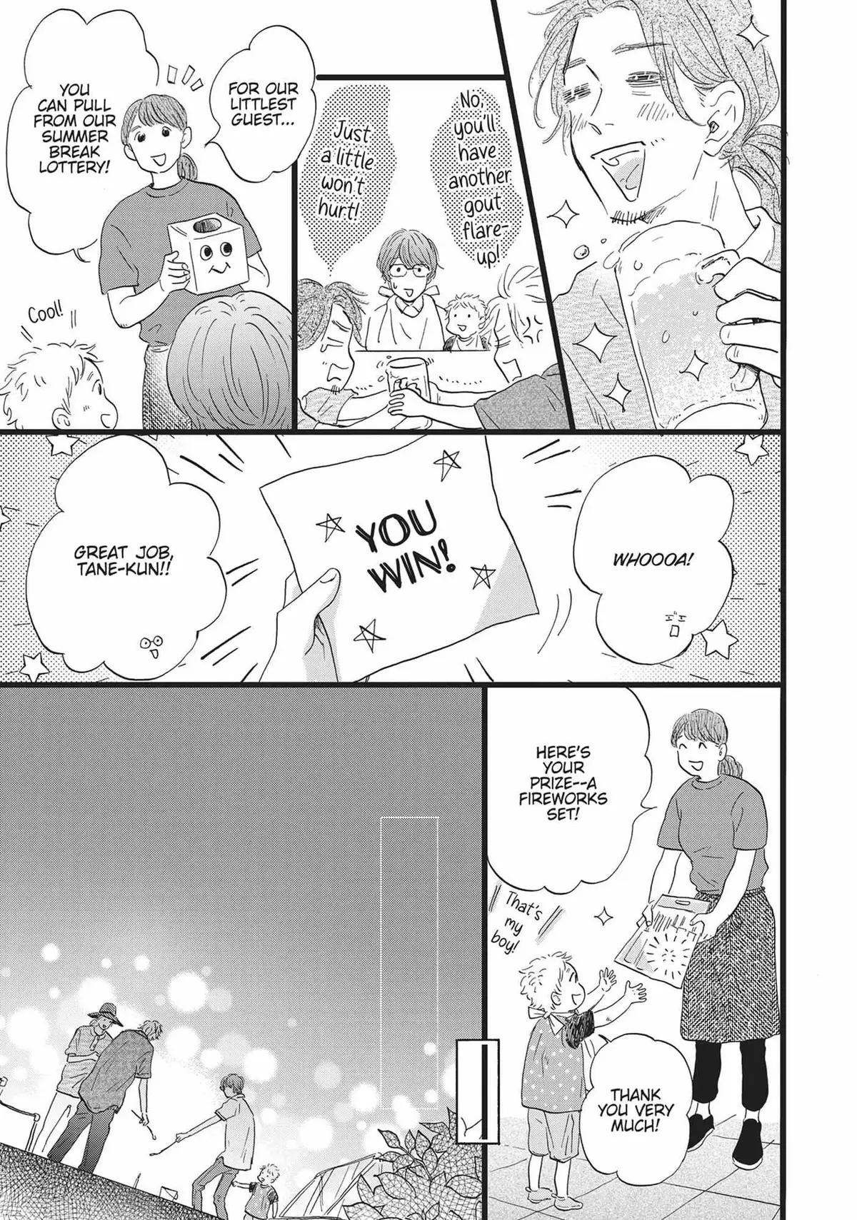 Read Our Dining Table: Seconds, Please! chapter 5 image 20 on Lezhin