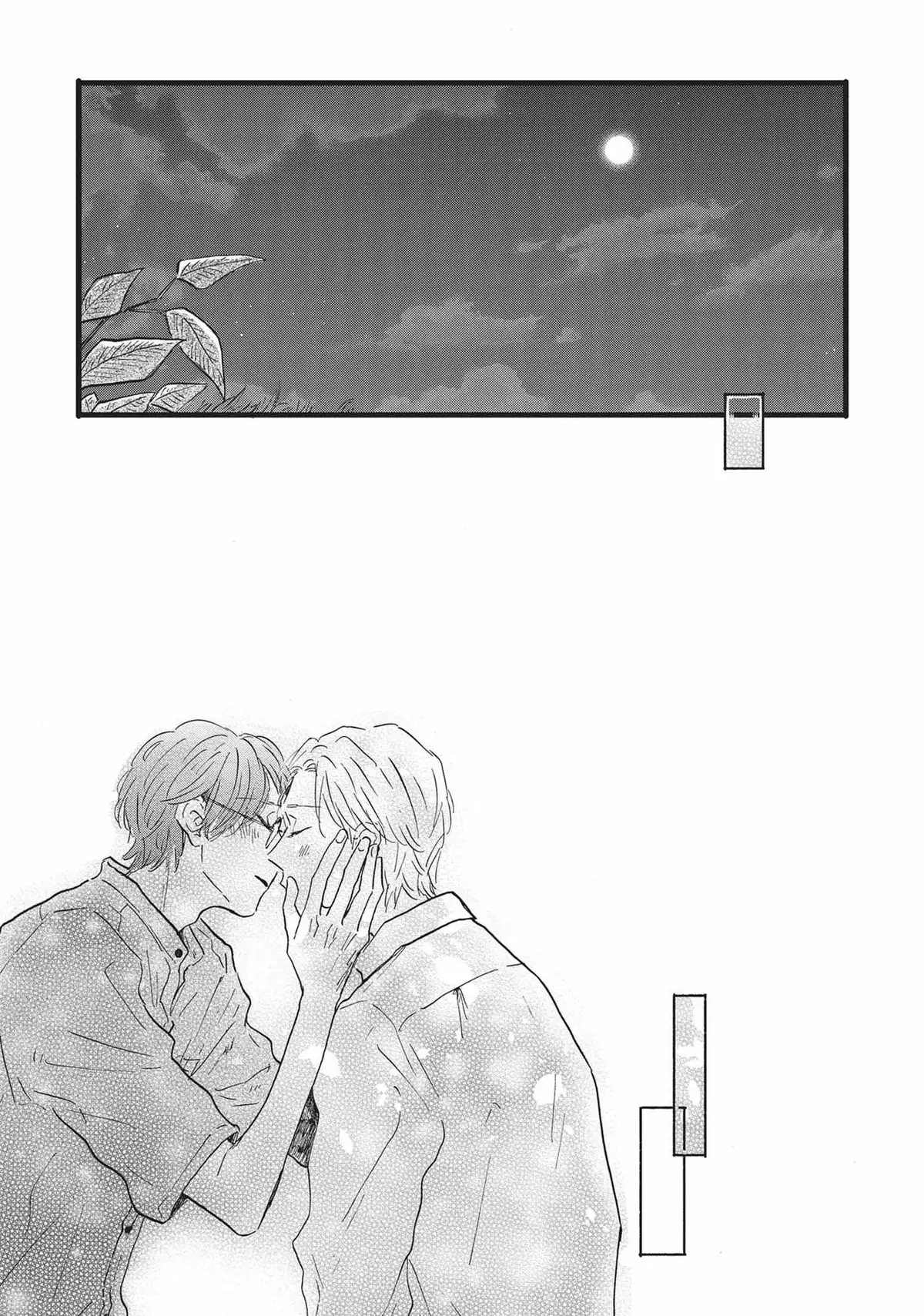 Read Our Dining Table: Seconds, Please! chapter 6 image 20 on Lezhin