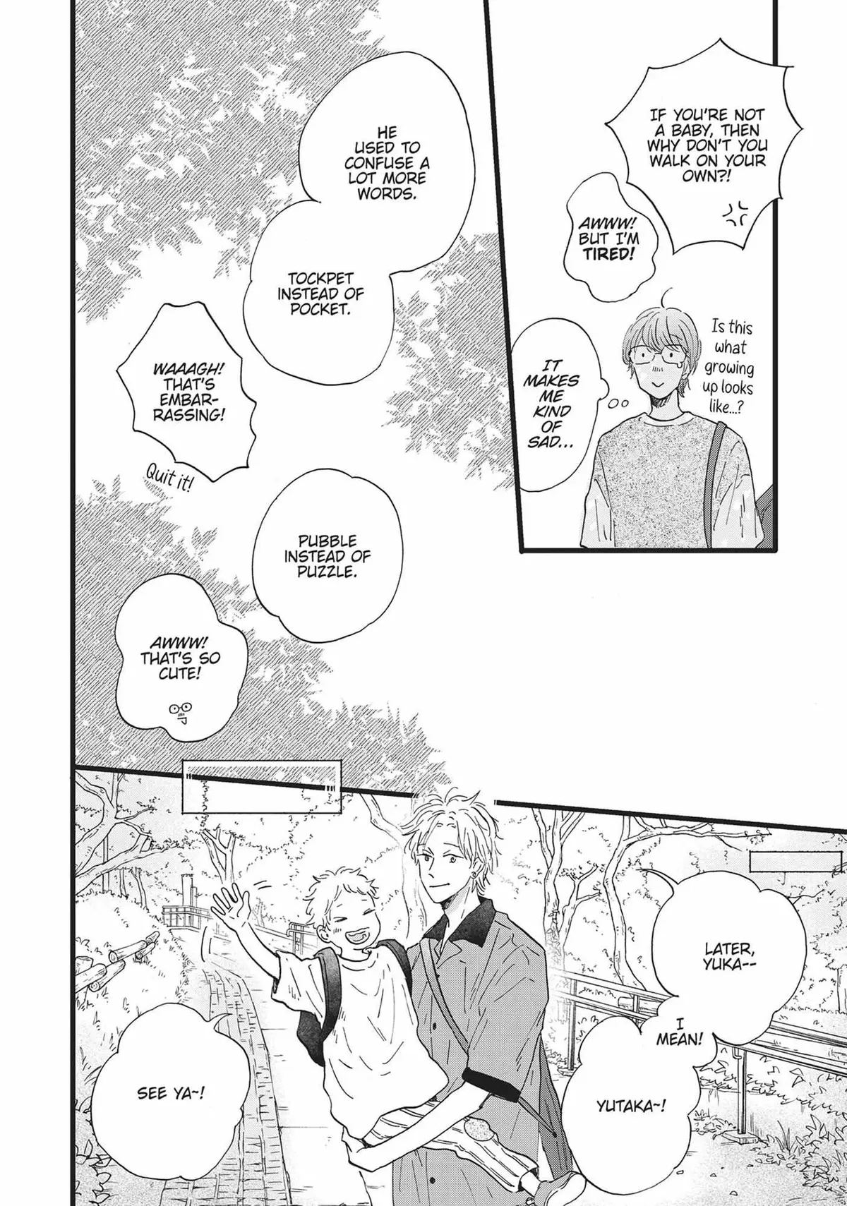 Read Our Dining Table: Seconds, Please! chapter 6 image 5 on Lezhin