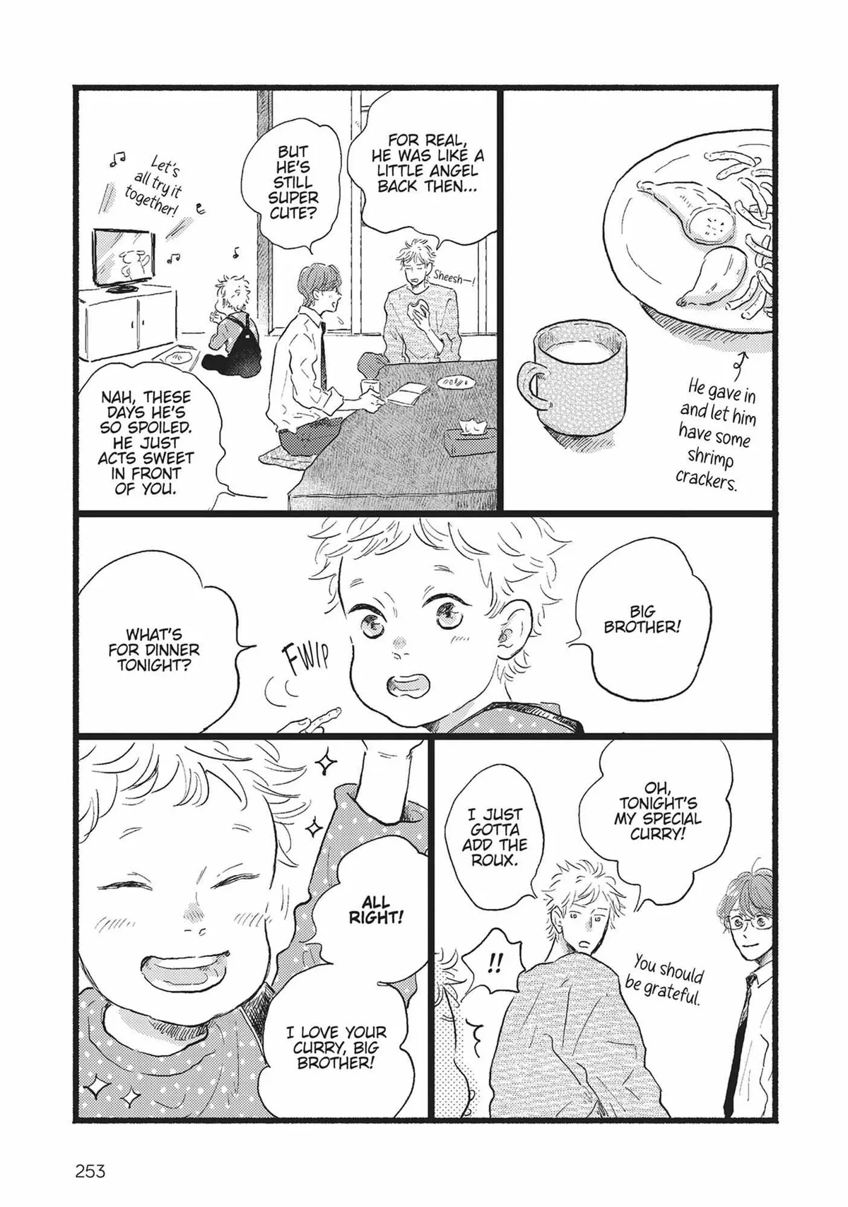 Read Our Dining Table: Seconds, Please! chapter 7.5 image 2 on Lezhin