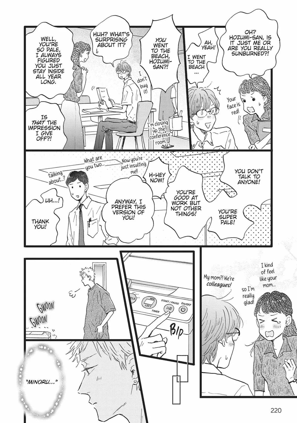 Read Our Dining Table: Seconds, Please! chapter 7 image 21 on Lezhin