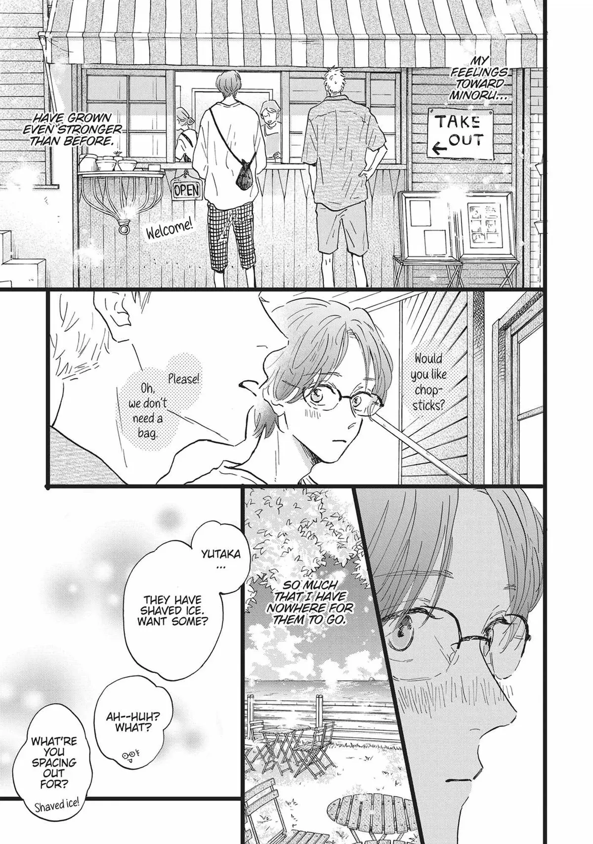Read Our Dining Table: Seconds, Please! chapter 7 image 4 on Lezhin