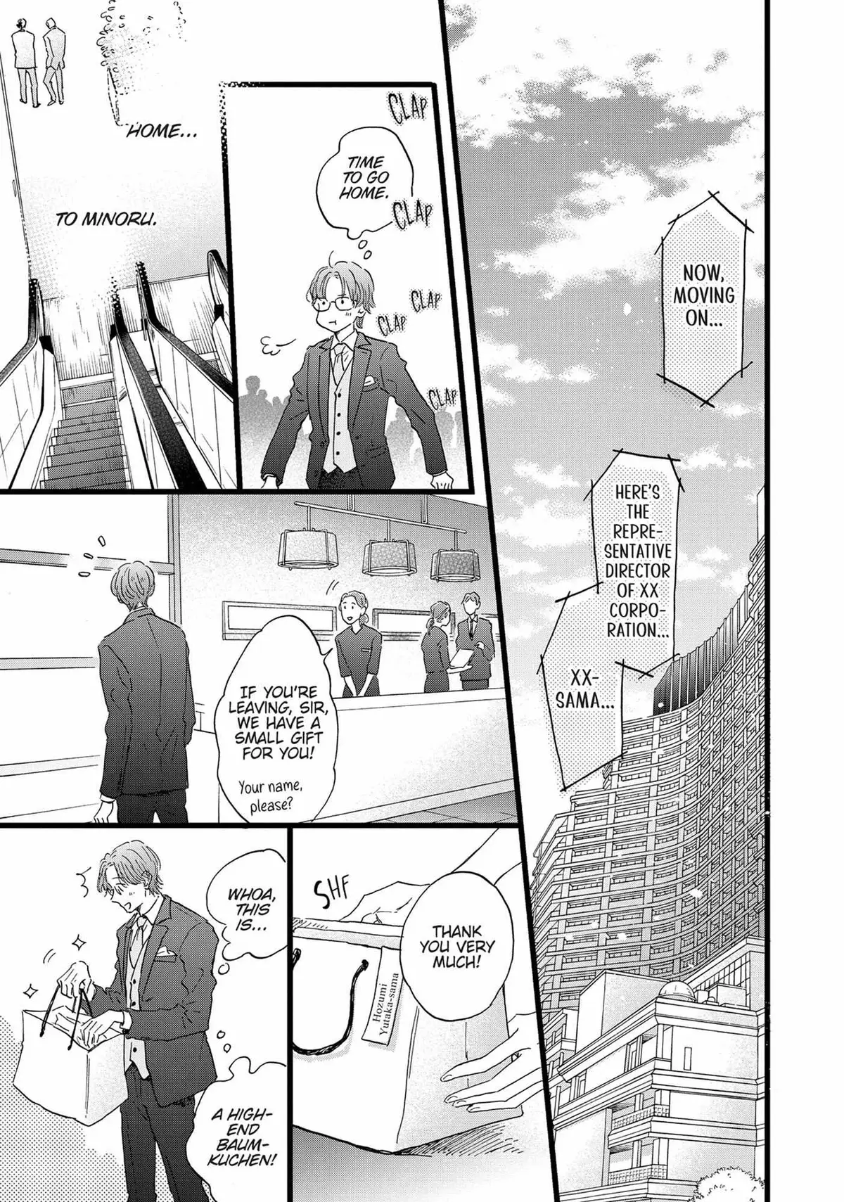 Read Our Dining Table: Seconds, Please! chapter 7 image 42 on Lezhin