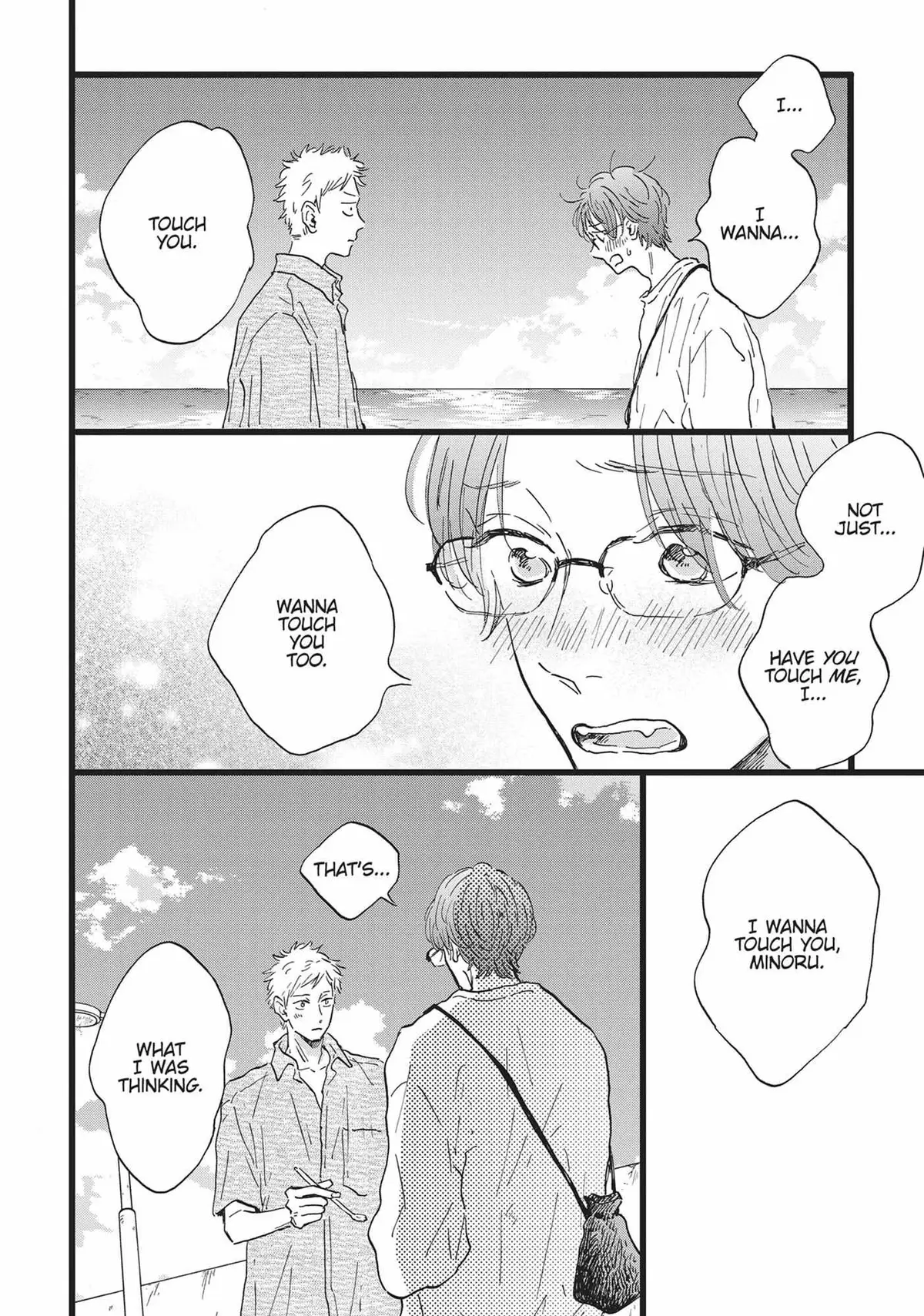 Read Our Dining Table: Seconds, Please! chapter 7 image 7 on Lezhin
