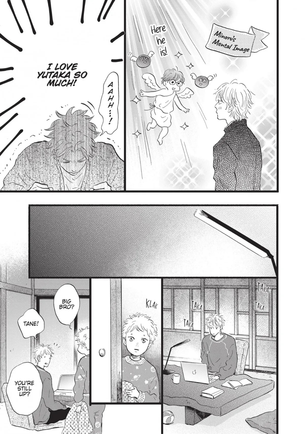 Read Our Dining Table: Seconds, Please! chapter 8 image 18 on Lezhin