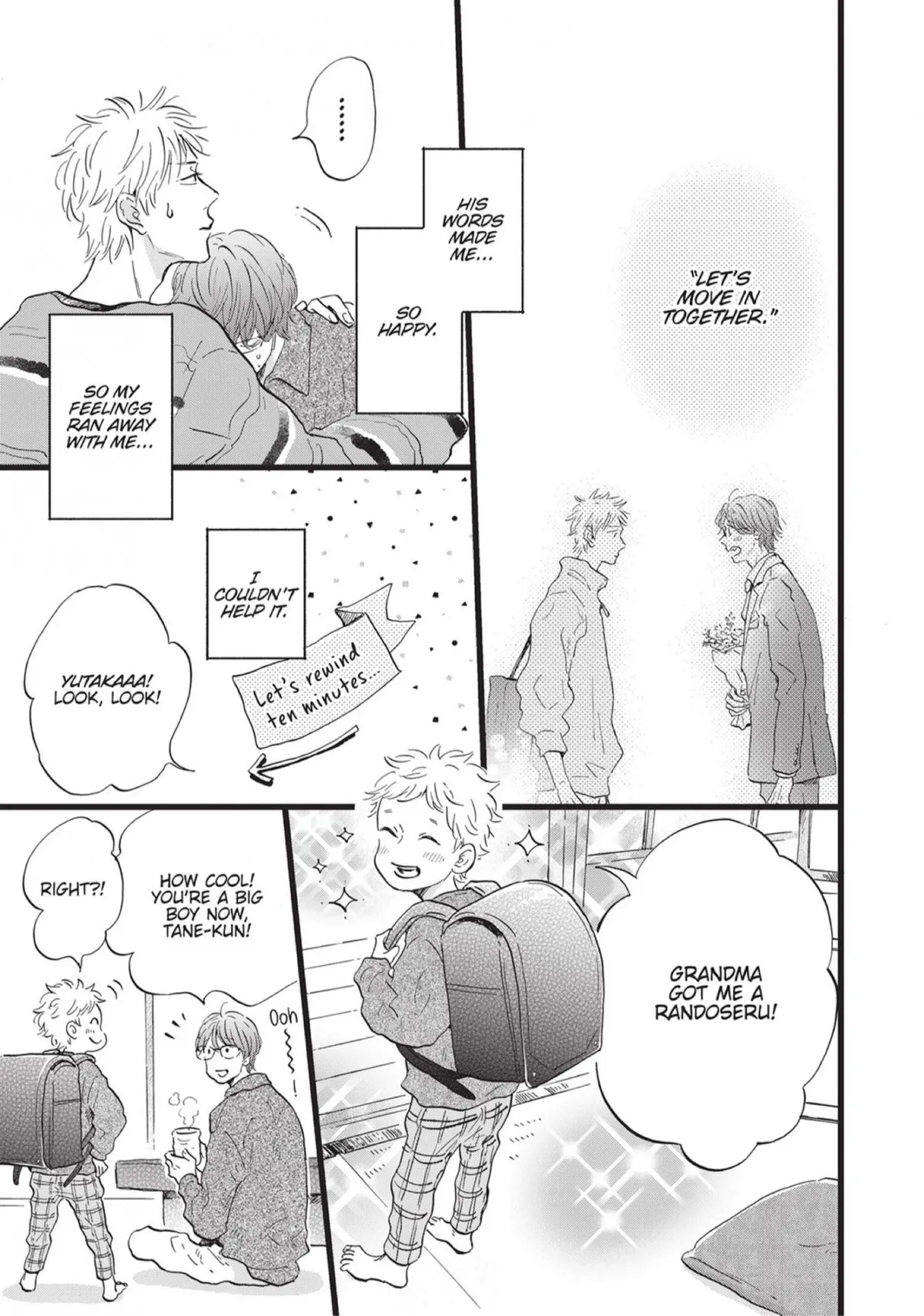 Read Our Dining Table: Seconds, Please! chapter 8 image 4 on Lezhin