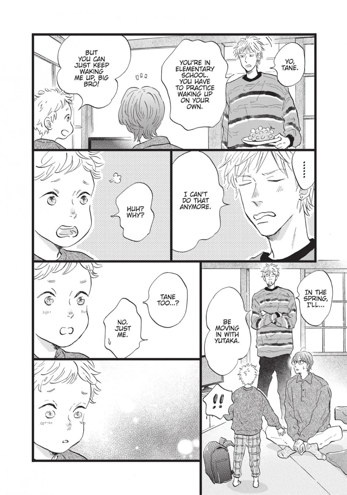Read Our Dining Table: Seconds, Please! chapter 8 image 5 on Lezhin