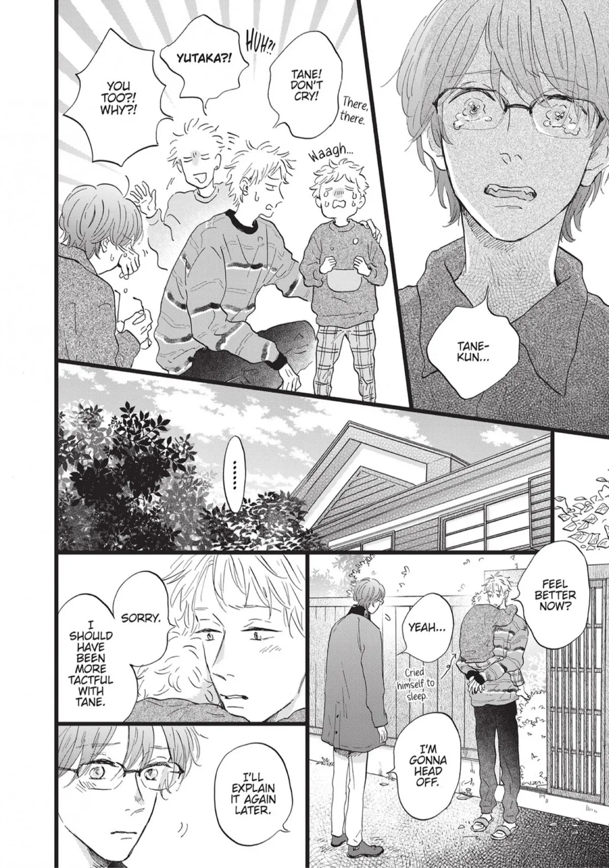 Read Our Dining Table: Seconds, Please! chapter 8 image 7 on Lezhin
