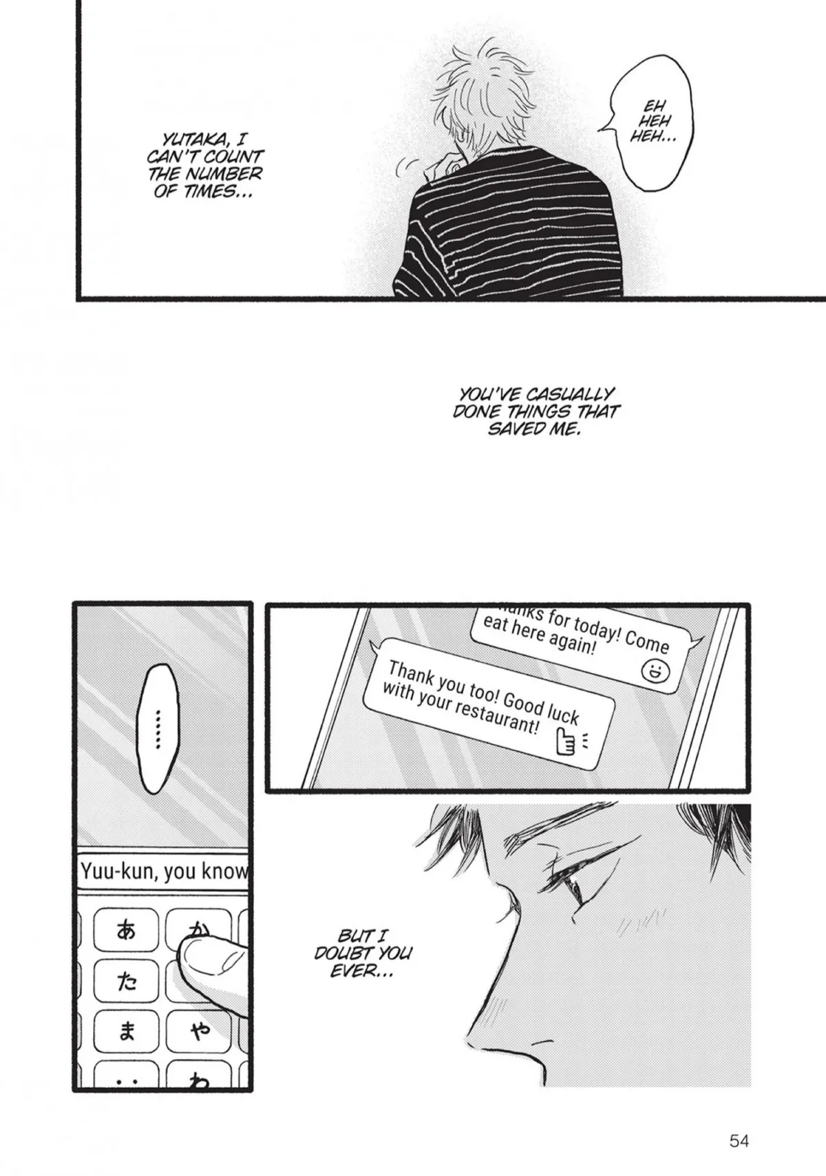 Read Our Dining Table: Seconds, Please! chapter 9 image 16 on Lezhin