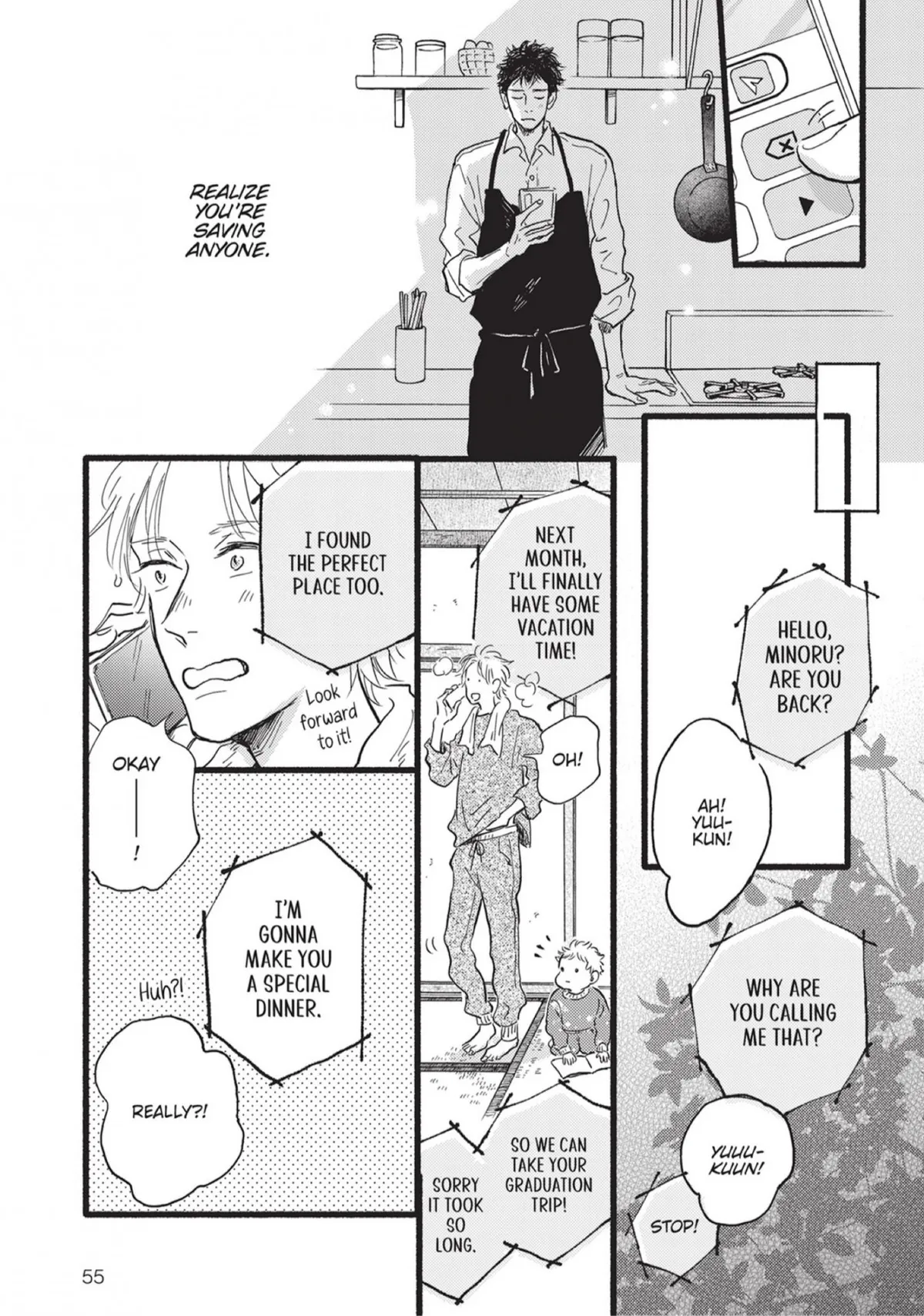 Read Our Dining Table: Seconds, Please! chapter 9 image 17 on Lezhin