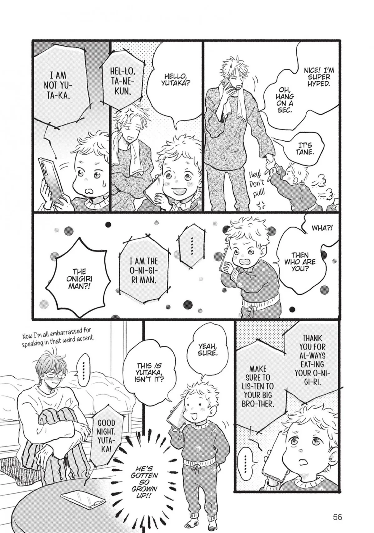 Read Our Dining Table: Seconds, Please! chapter 9 image 18 on Lezhin
