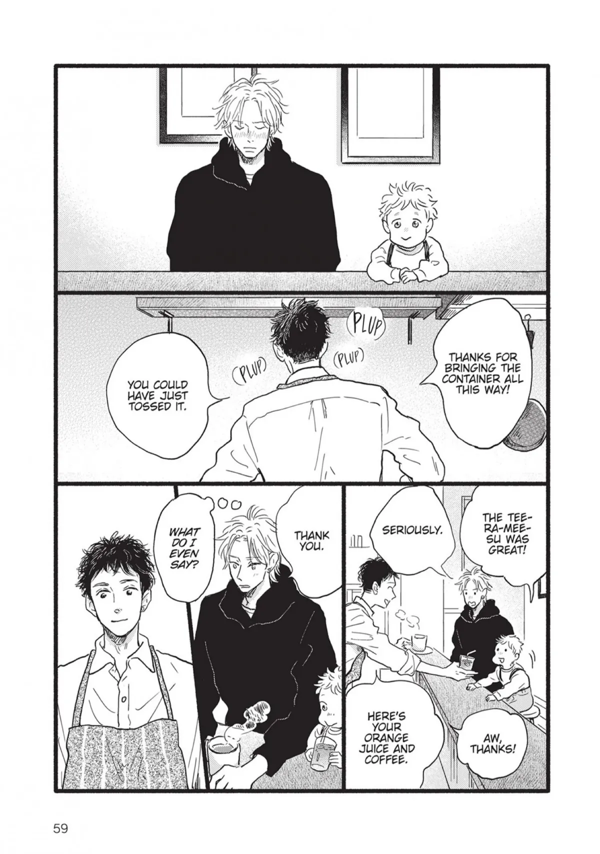 Read Our Dining Table: Seconds, Please! chapter 9 image 21 on Lezhin