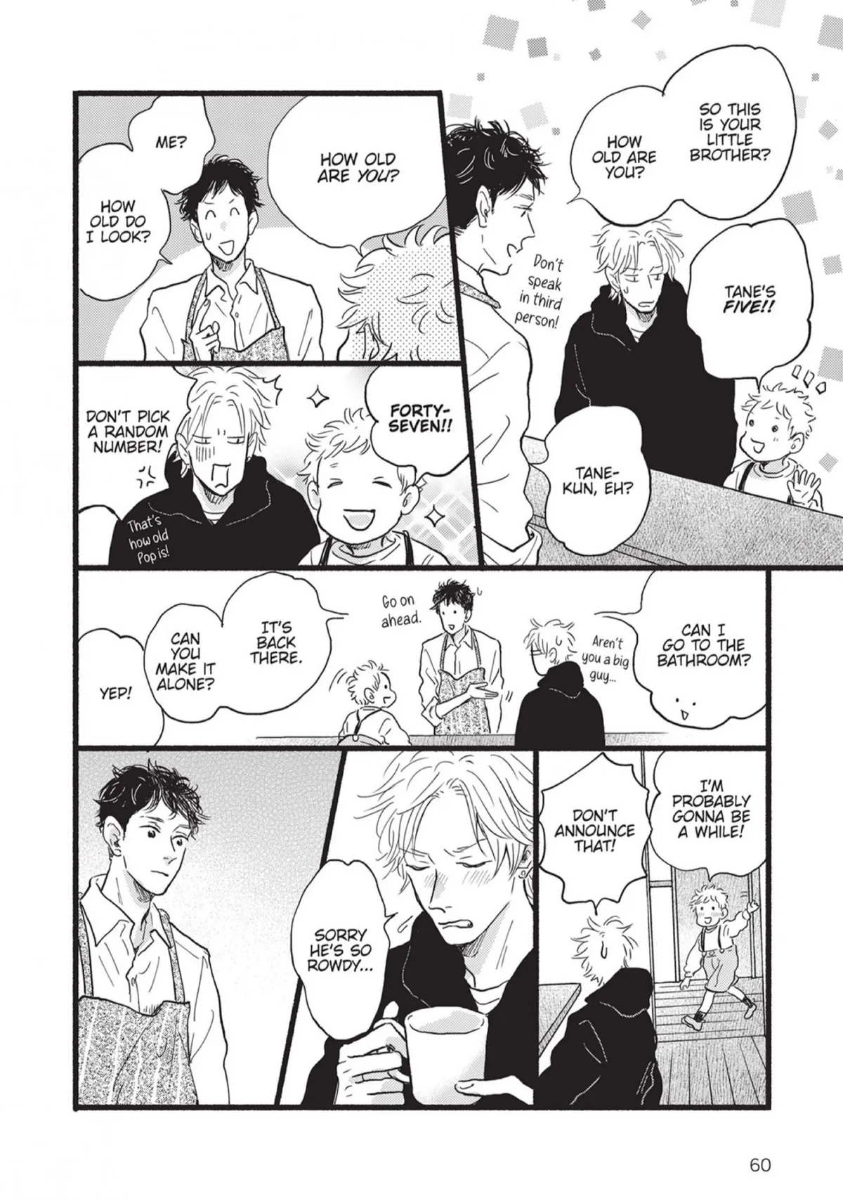 Read Our Dining Table: Seconds, Please! chapter 9 image 22 on Lezhin