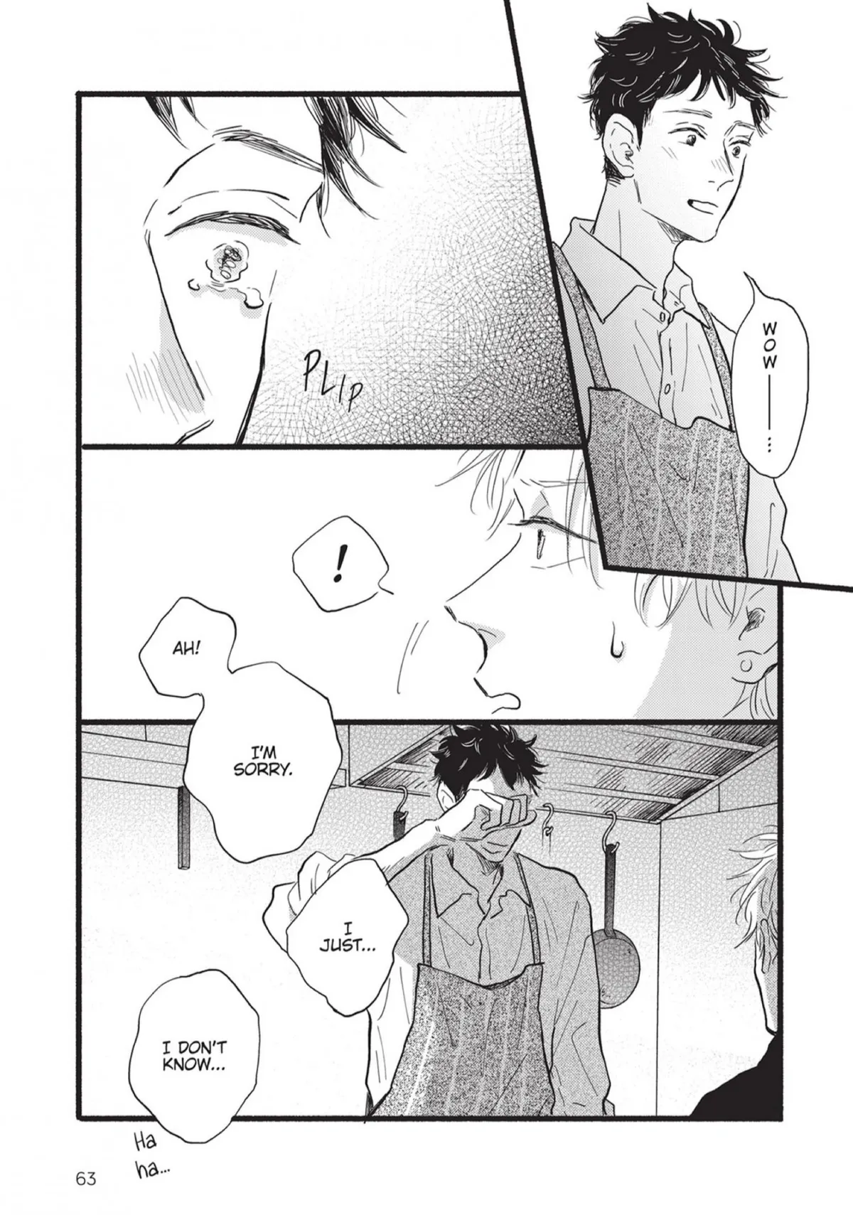 Read Our Dining Table: Seconds, Please! chapter 9 image 25 on Lezhin