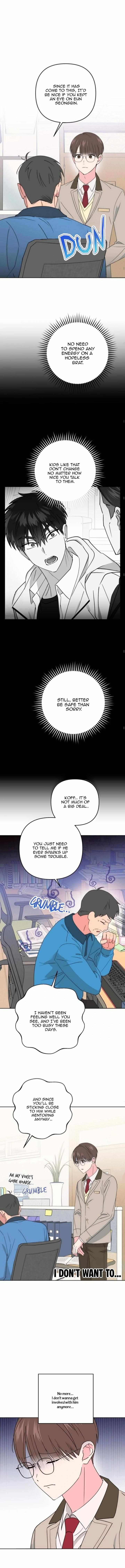 Our Dishonesty Chapter 6 page 6 - 