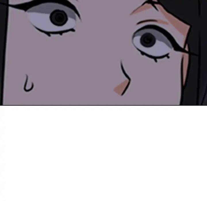 Our Exchange Chapter 105 page 116 - 