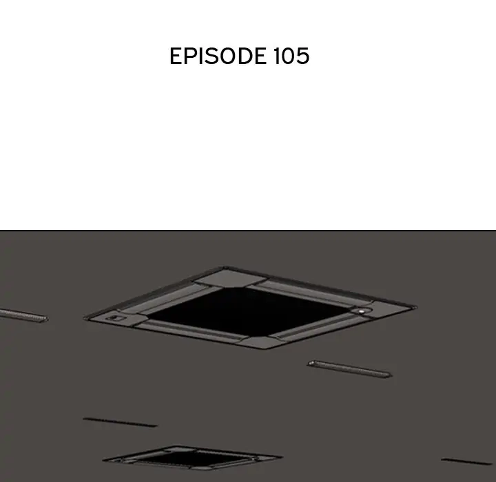 Our Exchange Chapter 105 page 16 - 