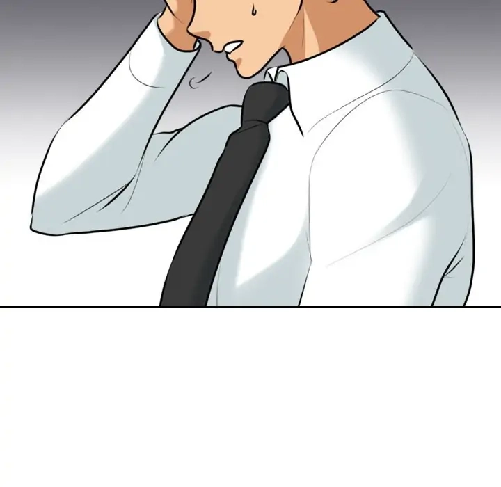 Our Exchange Chapter 105 page 31 - 