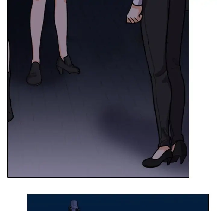 Our Exchange Chapter 105 page 95 - 