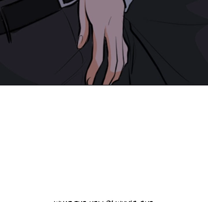 Our Exchange Chapter 106 page 34 - 