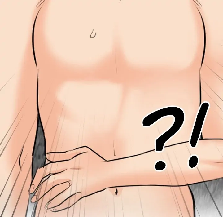 Our Exchange Chapter 108 page 105 - 