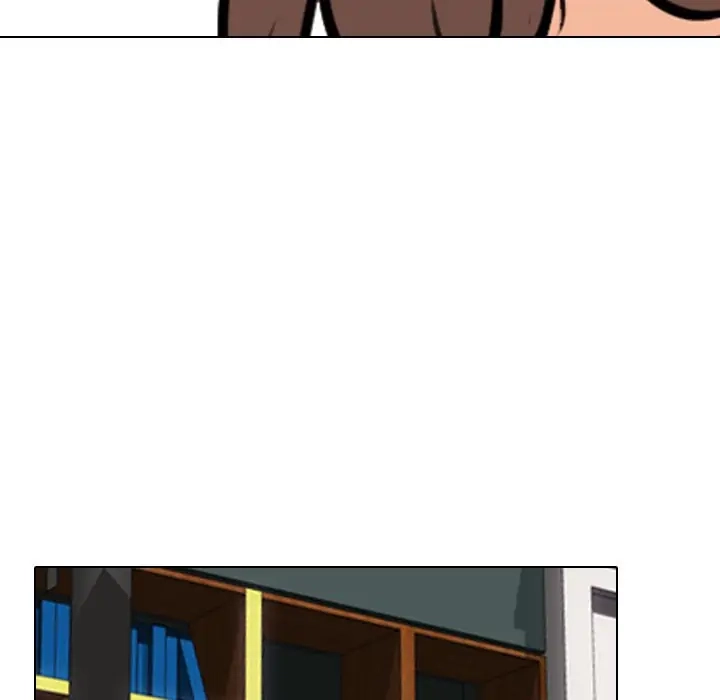 Our Exchange Chapter 108 page 117 - 