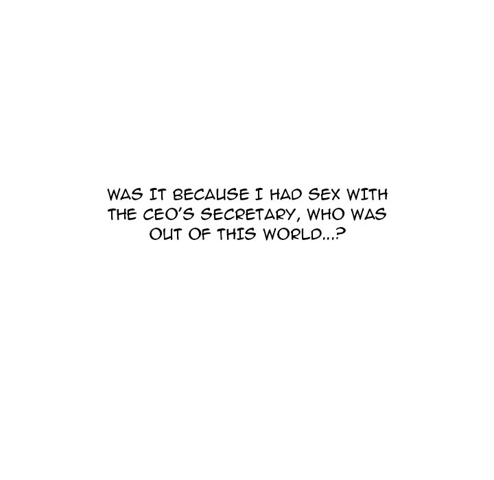 Our Exchange Chapter 109 page 112 - 
