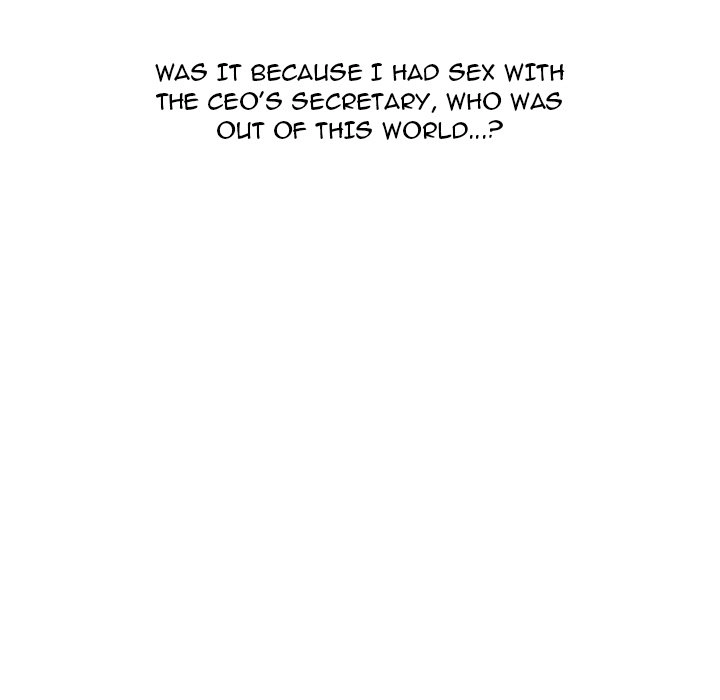 Our Exchange Chapter 110 page 5 - 