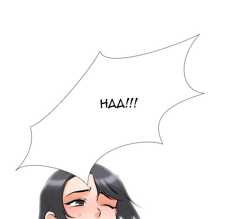 Our Exchange Chapter 111 page 79 - 